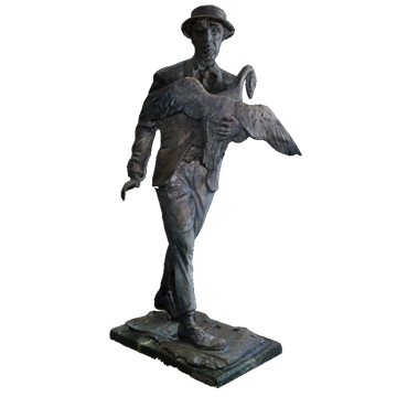З. Гердт