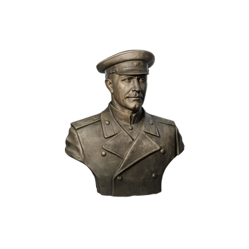 И. С. Конев